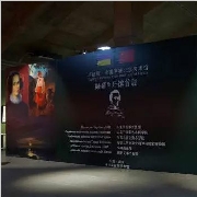 塔拉斯舍甫琴科北京美术馆揭幕&开馆首展